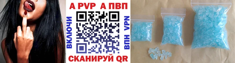 Купить наркотики сайты Безенчук ГАШ COCAIN Вейп ТГК Мефедрон АМФ