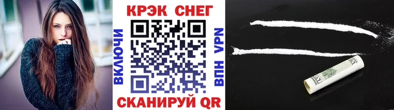 КОКАИН Эквадор  Безенчук 