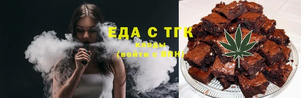ГАЛЛЮЦИНОГЕННЫЕ ГРИБЫ Алексин