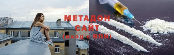ГАЛЛЮЦИНОГЕННЫЕ ГРИБЫ Алексин