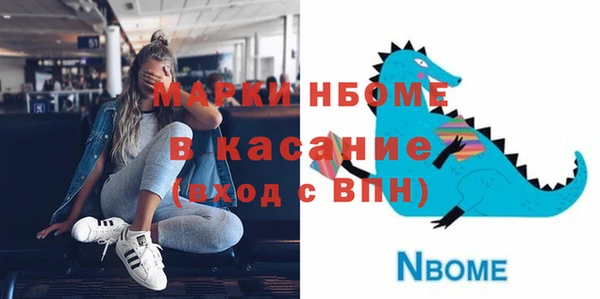 jwh Алексеевка