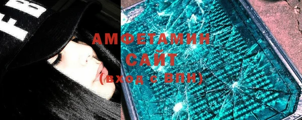 ГАЛЛЮЦИНОГЕННЫЕ ГРИБЫ Алексин