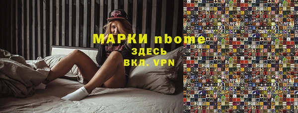 jwh Алексеевка